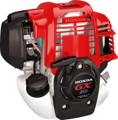 Čtyřtaktní motor Honda GX50