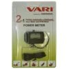 Vari - Power Meter