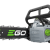 EGO - AKU jednoruční řetězová pila CSX3000E (pouze stroj)