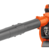 Husqvarna – Benzínový foukač 125B