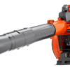 Husqvarna – Benzínový foukač 525BX
