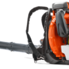 Husqvarna – Benzínový zádový foukač 580BTS